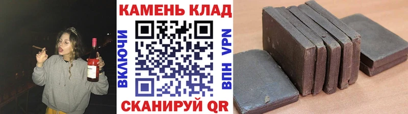 сколько стоит  блэк спрут ссылки  ГАШИШ Изолятор  Топки 