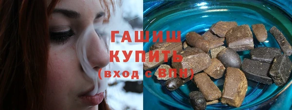 мефедрон VHQ Баксан