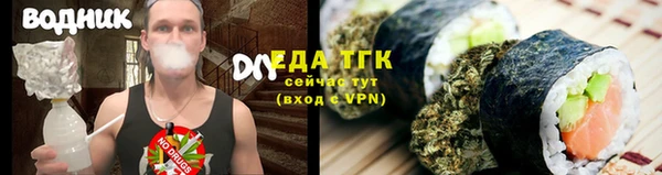 мефедрон VHQ Баксан