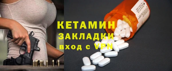 мефедрон VHQ Баксан