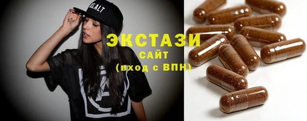 мефедрон VHQ Баксан