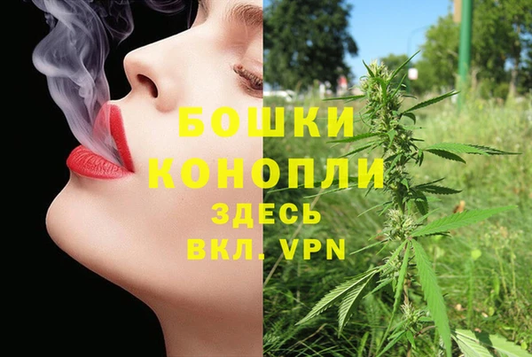 экстази Балабаново