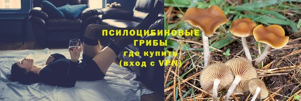 мефедрон VHQ Баксан