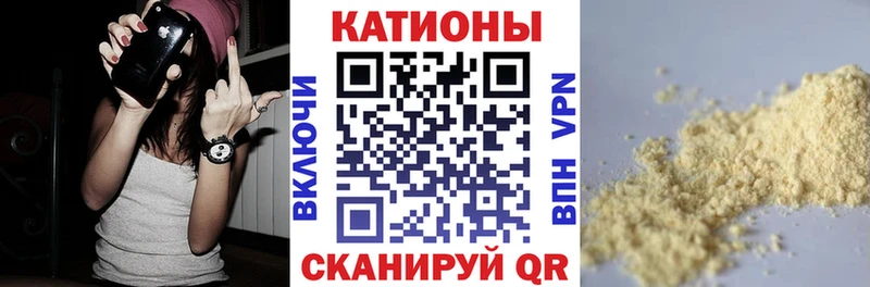 даркнет сайт  Топки  нарко площадка состав  Меф мяу мяу 