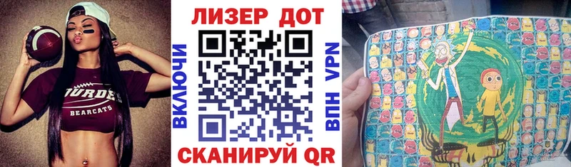 Марки 25I-NBOMe 1,5мг  MEGA как зайти  Топки 